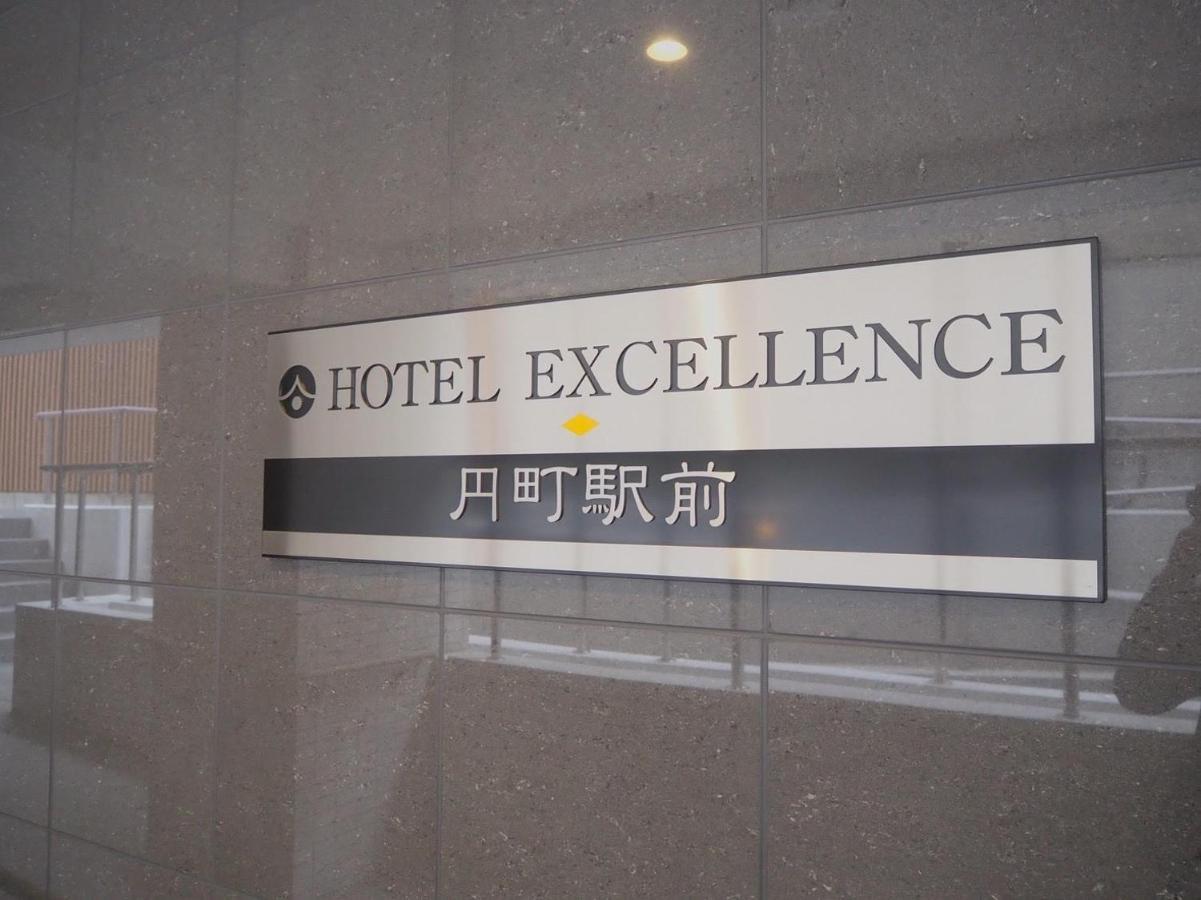 Hotel Excellence Enmachi Ekimae Kioto Zewnętrze zdjęcie